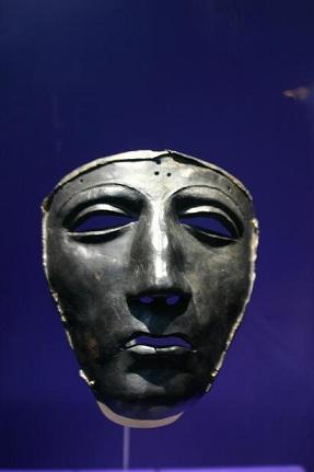 Eiserne Maske